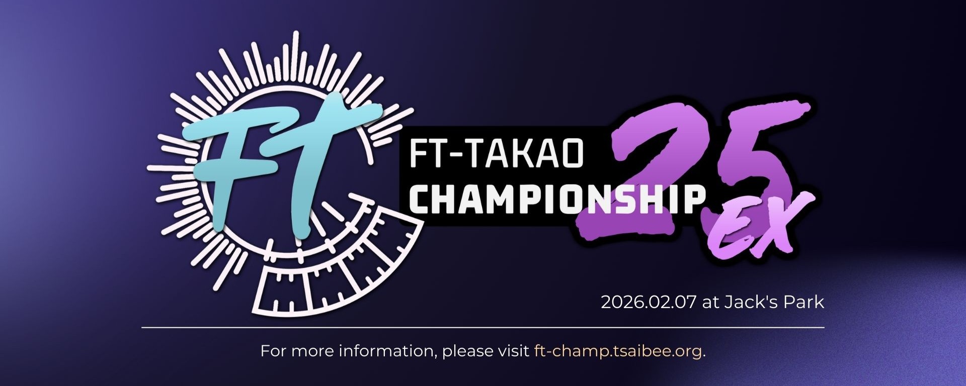 FT - TAKAO Championship '25 EX 封面圖